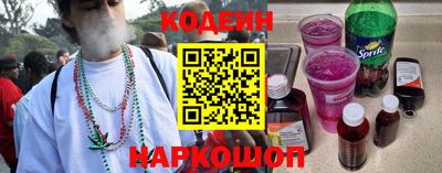 бошки Конаково