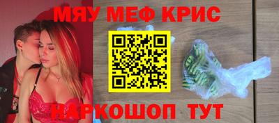 бошки Конаково