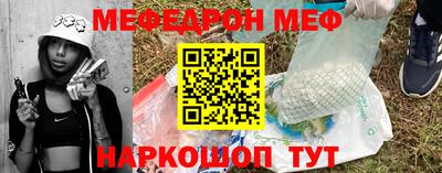 кокаин Комсомольск-на-Амуре