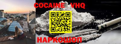 бошки Конаково