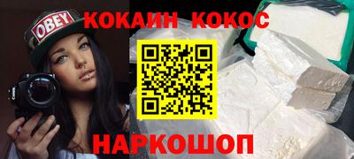 круглые Коммунар