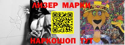 круглые Коммунар