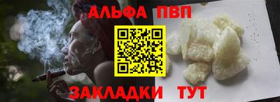 бошки Конаково