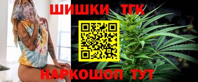 круглые Коммунар