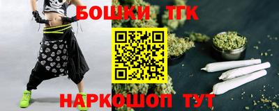 круглые Коммунар