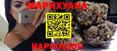 кокаин Комсомольск-на-Амуре