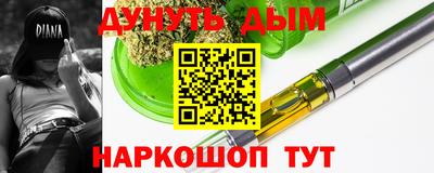 круглые Коммунар