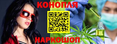 круглые Коммунар