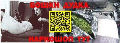 круглые Коммунар