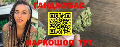 круглые Коммунар