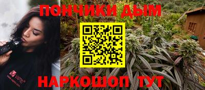 кокаин Комсомольск-на-Амуре