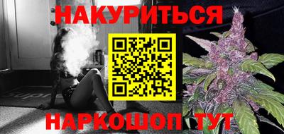 круглые Коммунар