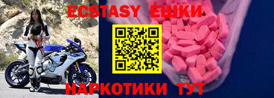 бошки Конаково