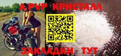 кокаин Комсомольск-на-Амуре