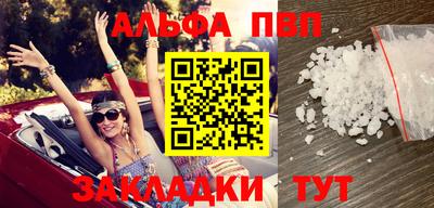 круглые Коммунар