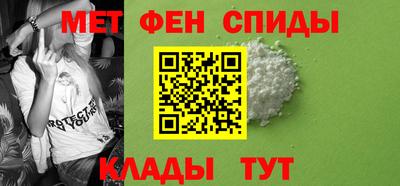кокаин Комсомольск-на-Амуре