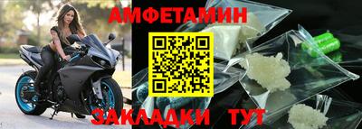 бошки Конаково