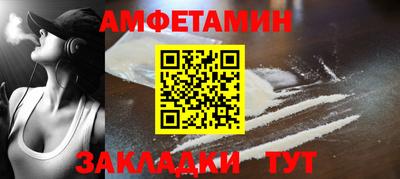 круглые Коммунар