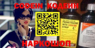 бошки Конаково