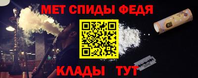 кокаин Комсомольск-на-Амуре