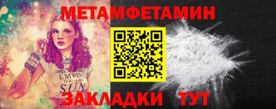 бошки Конаково