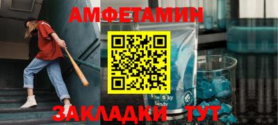 бошки Конаково