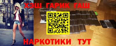 круглые Коммунар