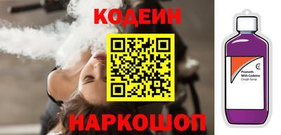 круглые Коммунар