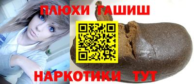 круглые Коммунар