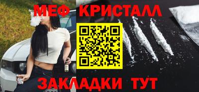 бошки Конаково