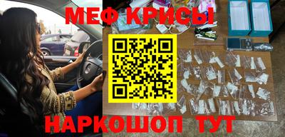 бошки Конаково