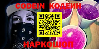 бошки Конаково