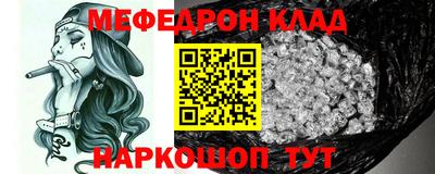 бошки Конаково